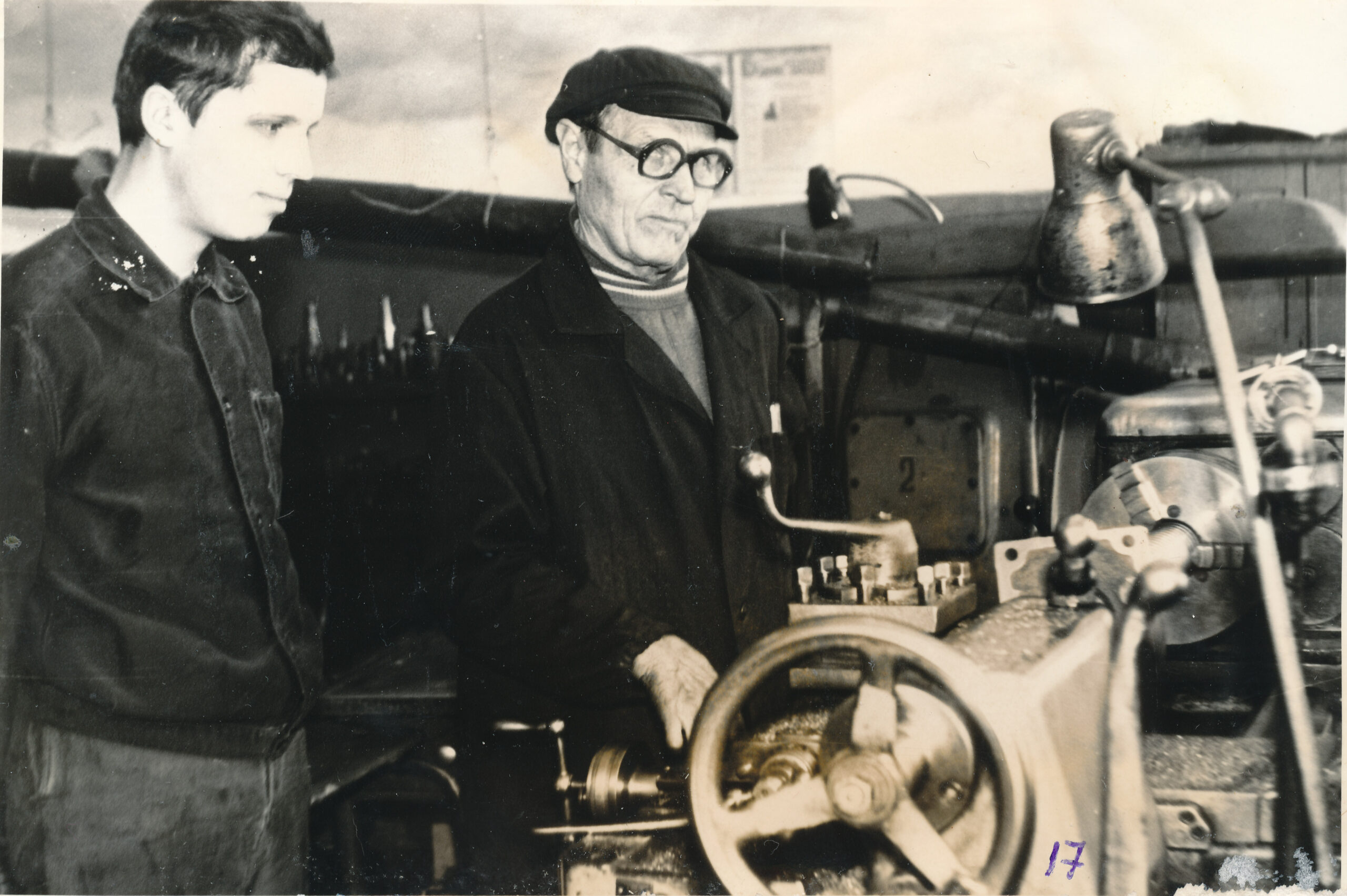 Бадьин Вениамин Николаевич. 1976 г.