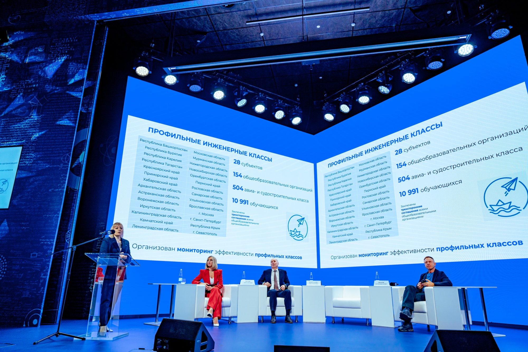 010b770395a164f04efc_2000x