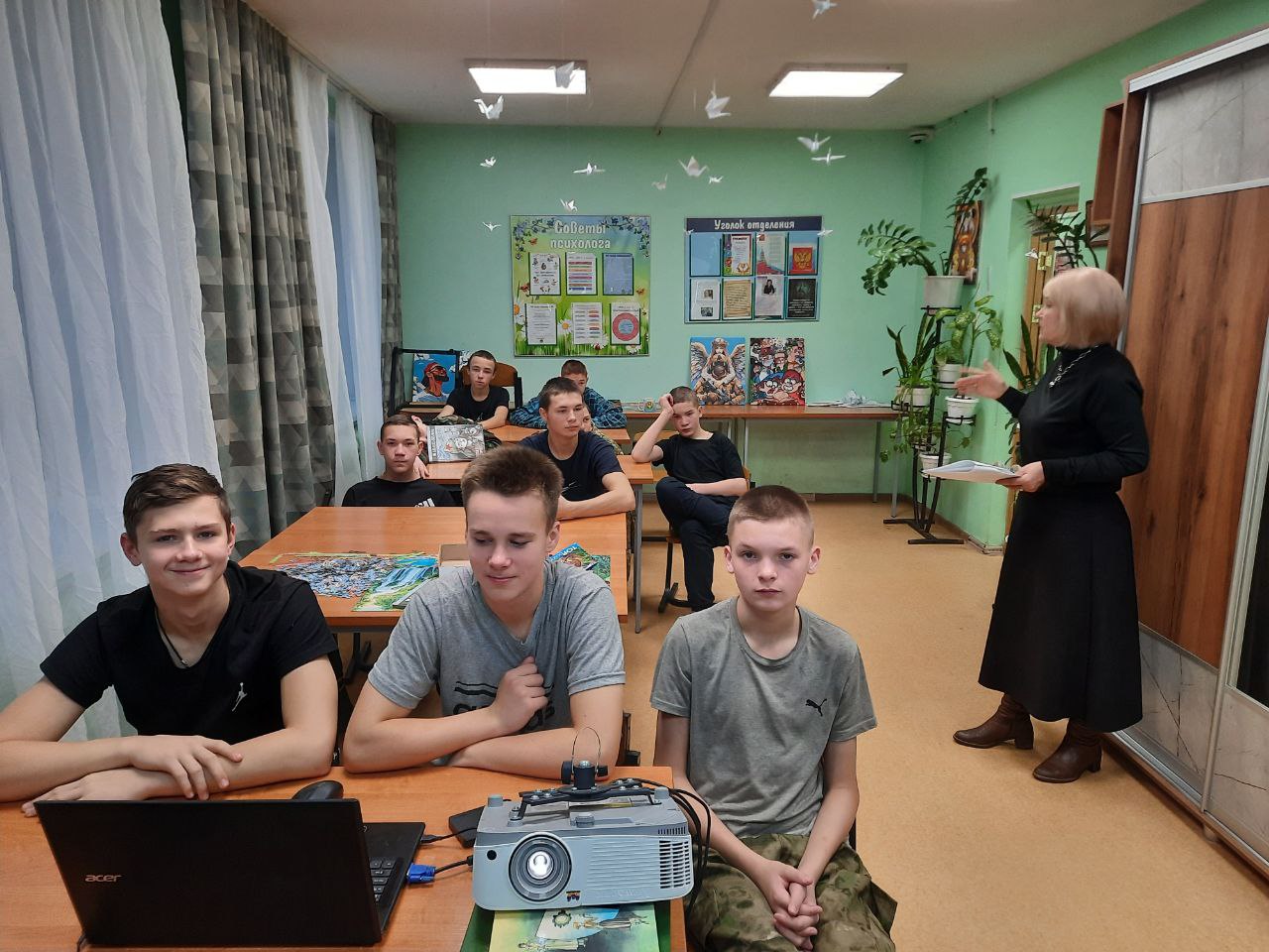 02697210-70cc-495c-986d-d985e80b9cfd