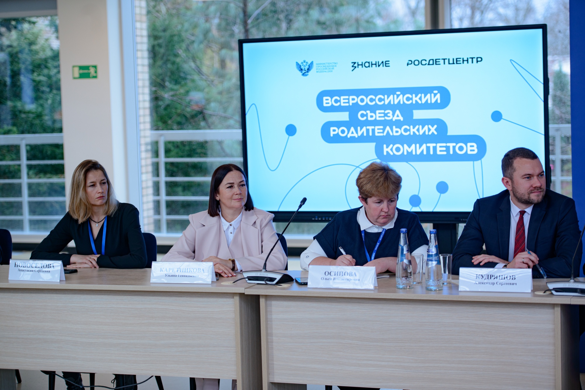 050f2a97e4297c1cd83e_2000x