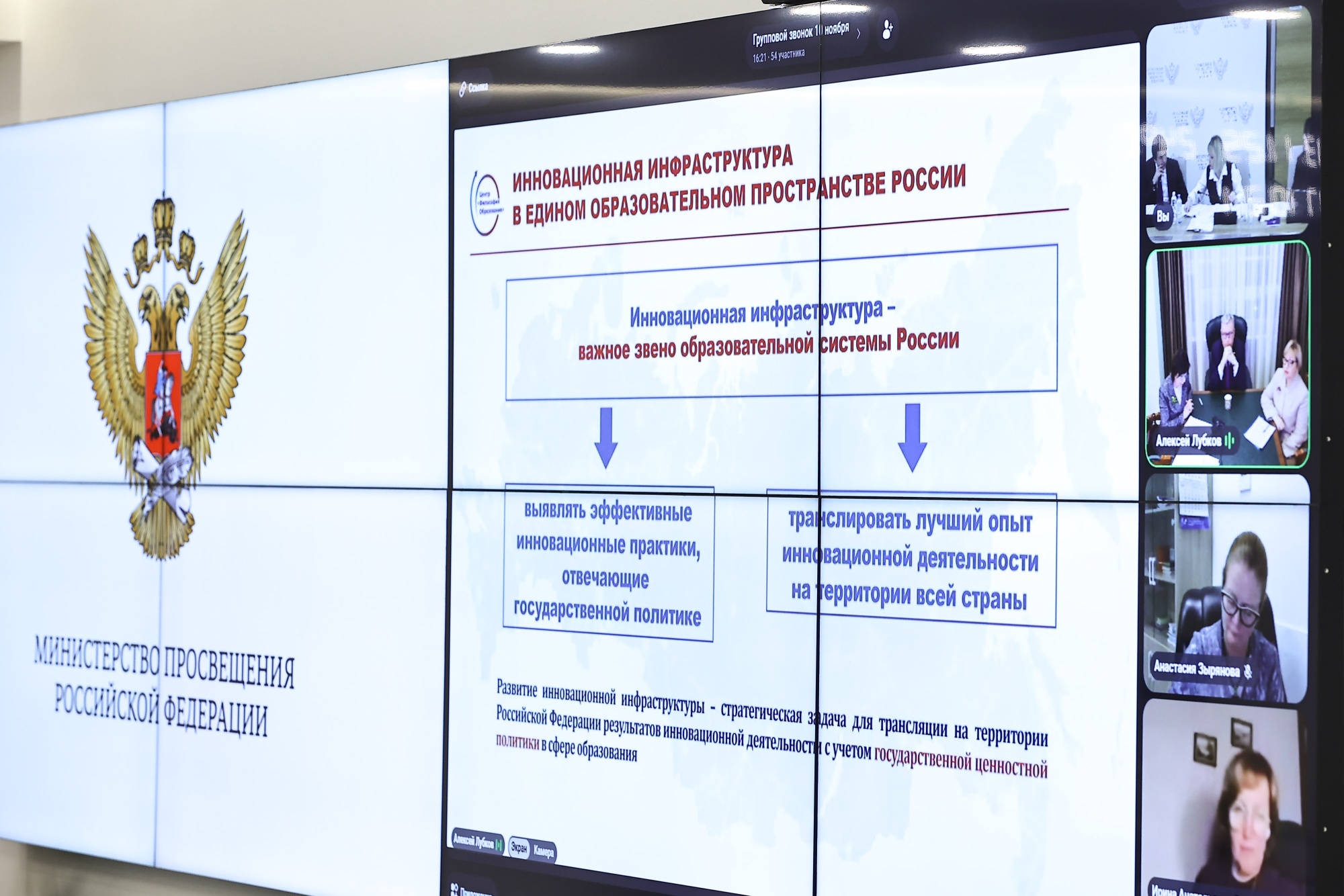 081eaf2245f8c8718fe0_2000x