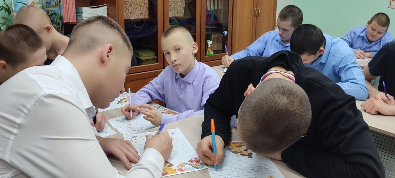 Тепло ноябрьского дня — в любви к маме