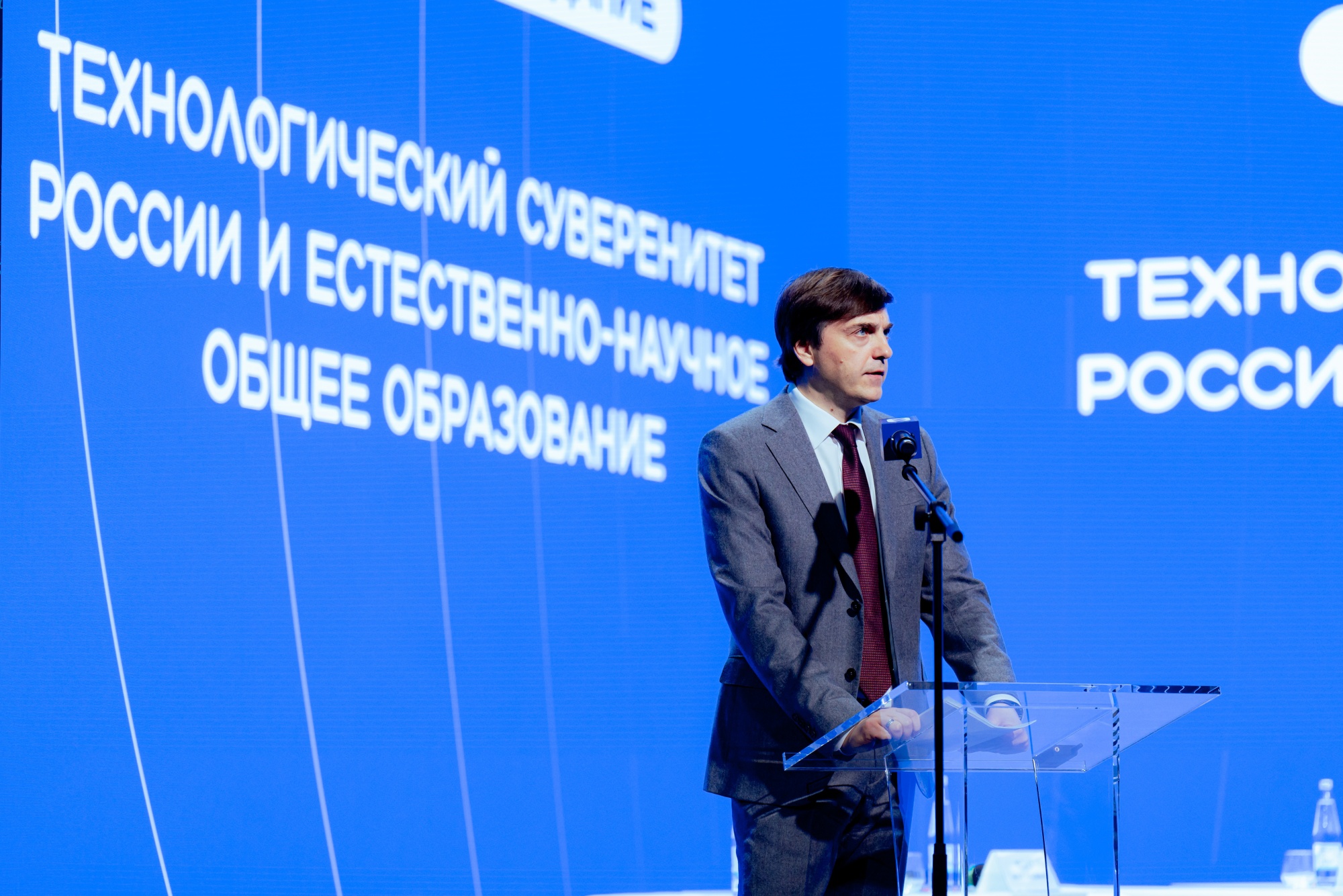 14ef12b14f8f5d820a86_2000x