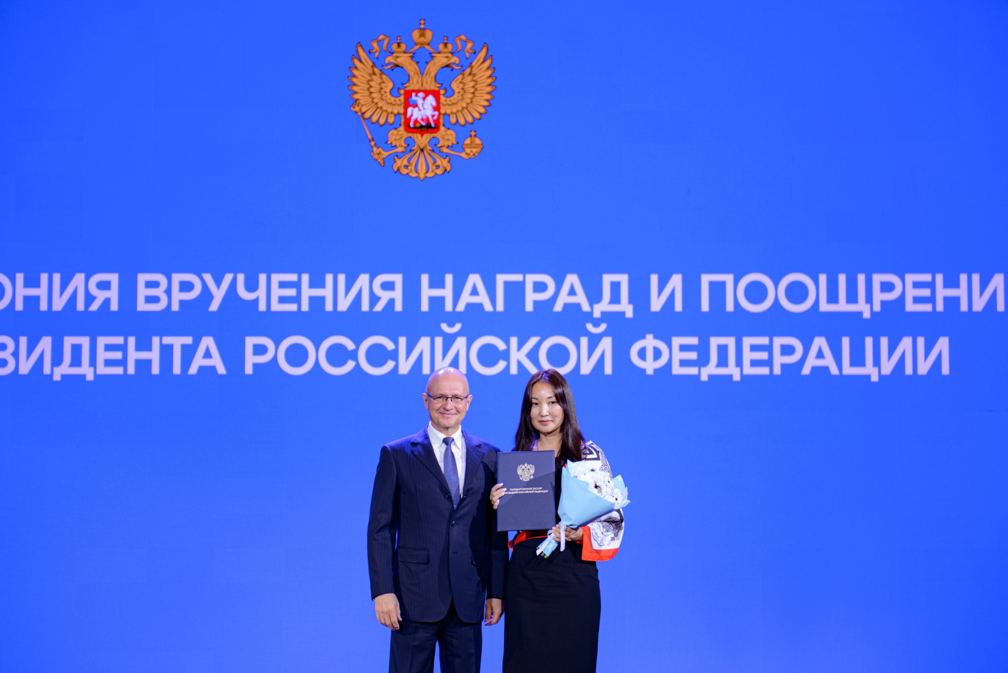 35fef08f5cb77df0fa7d_2000x