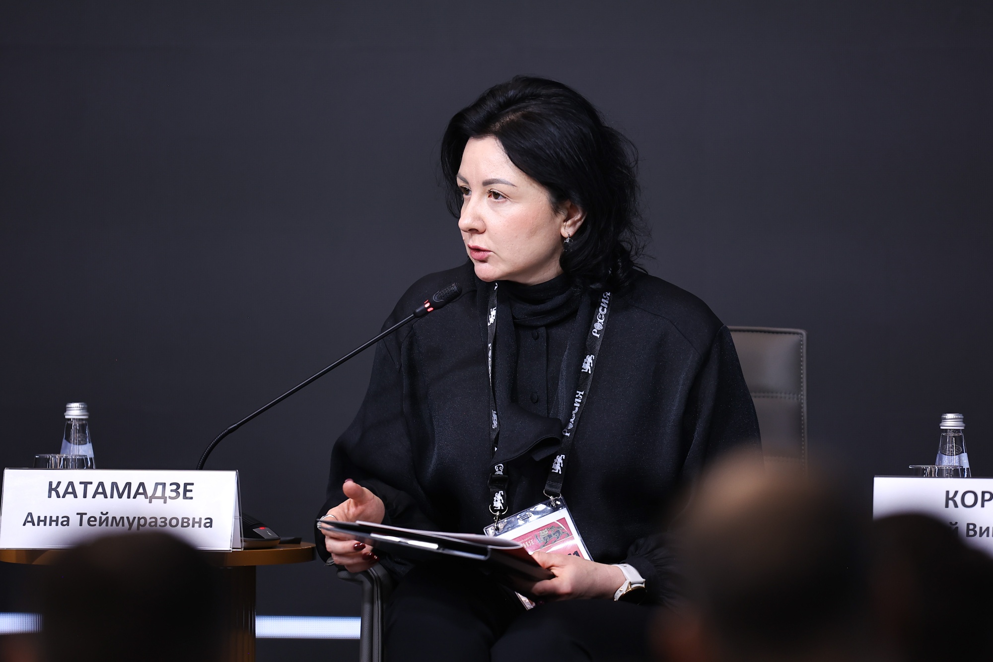 3748f89ffc3d7fd5f621_2000x