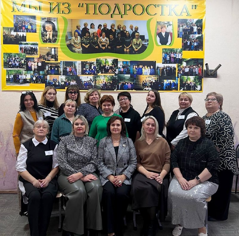 С профессиональным визитом в Пермский край