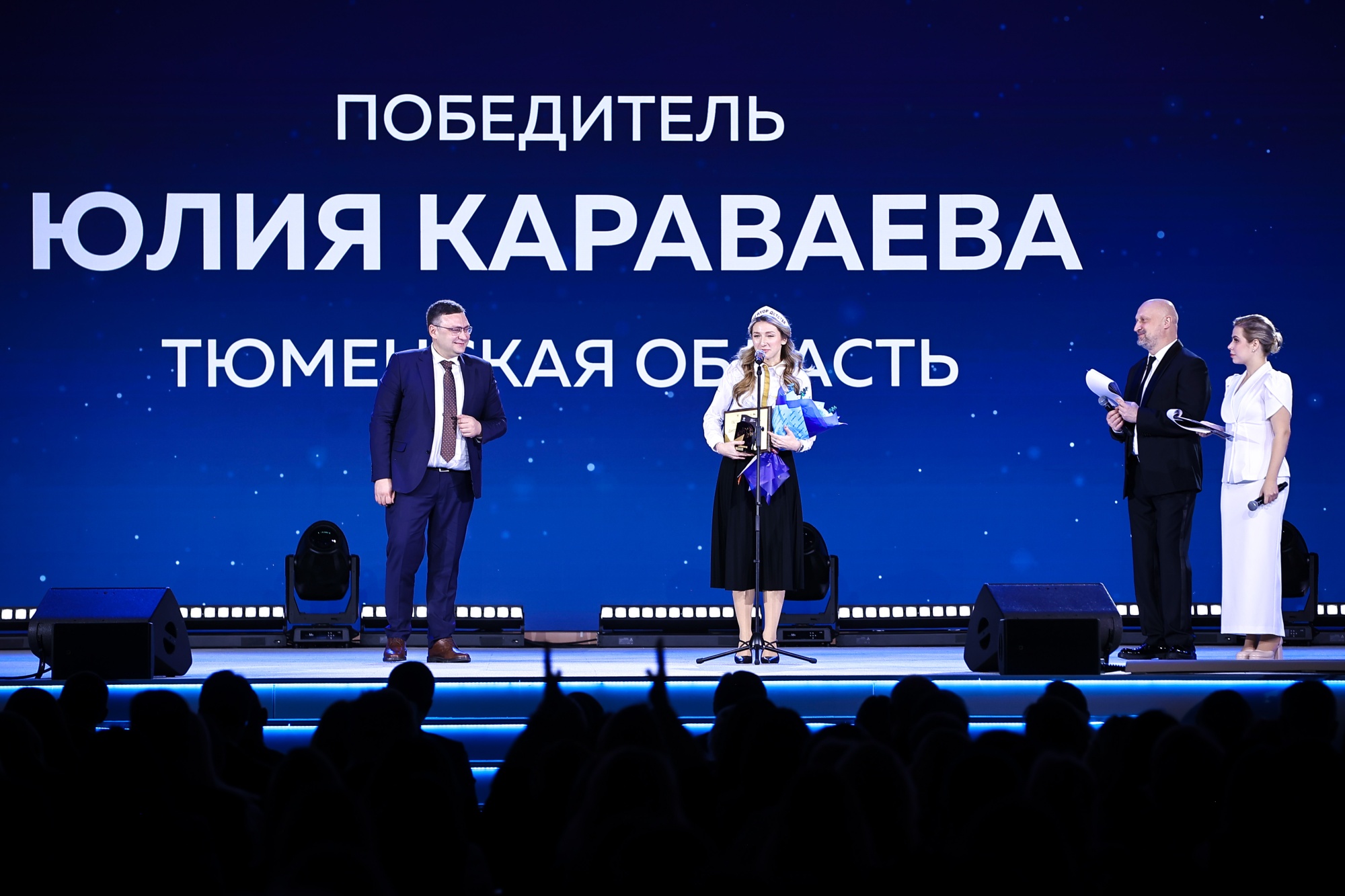 3e6d8fce455904068906_2000x