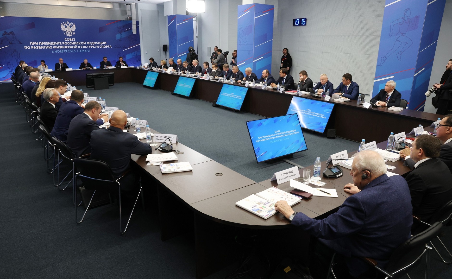 4093da3f34b520570c86_2000x