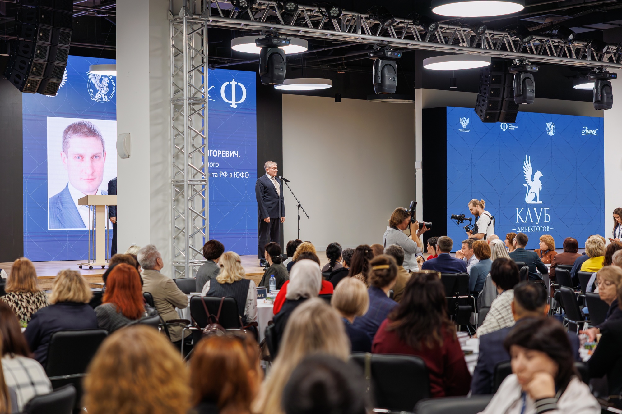 4599345da756c41d092f_2000x