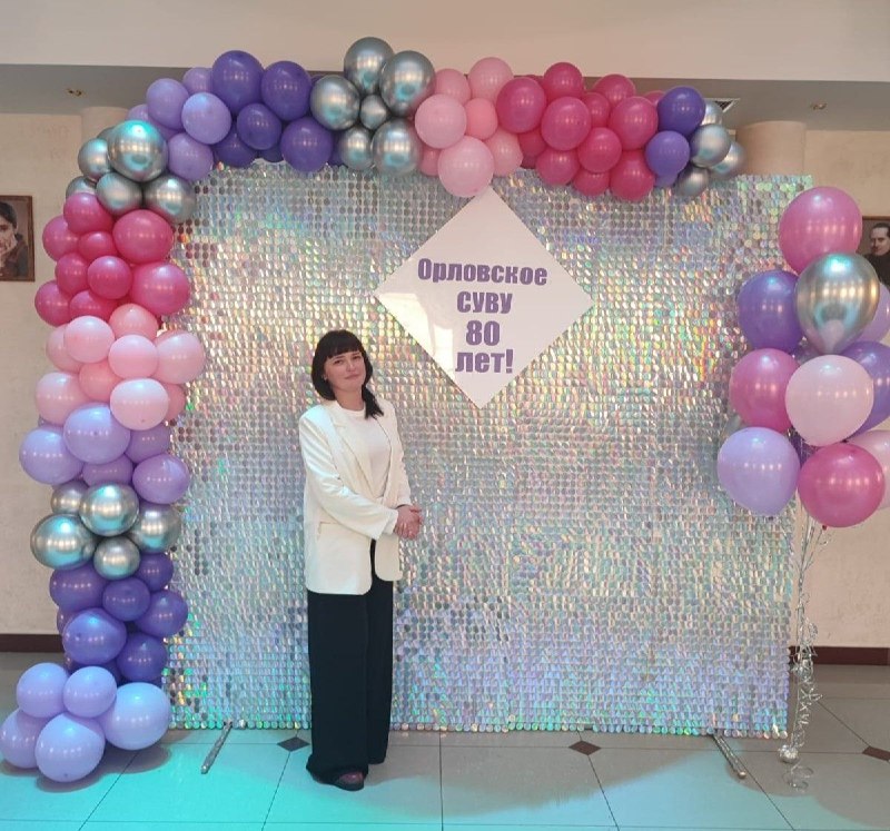 48a5ecbd-8ed1-49fc-b75a-a33115e65366