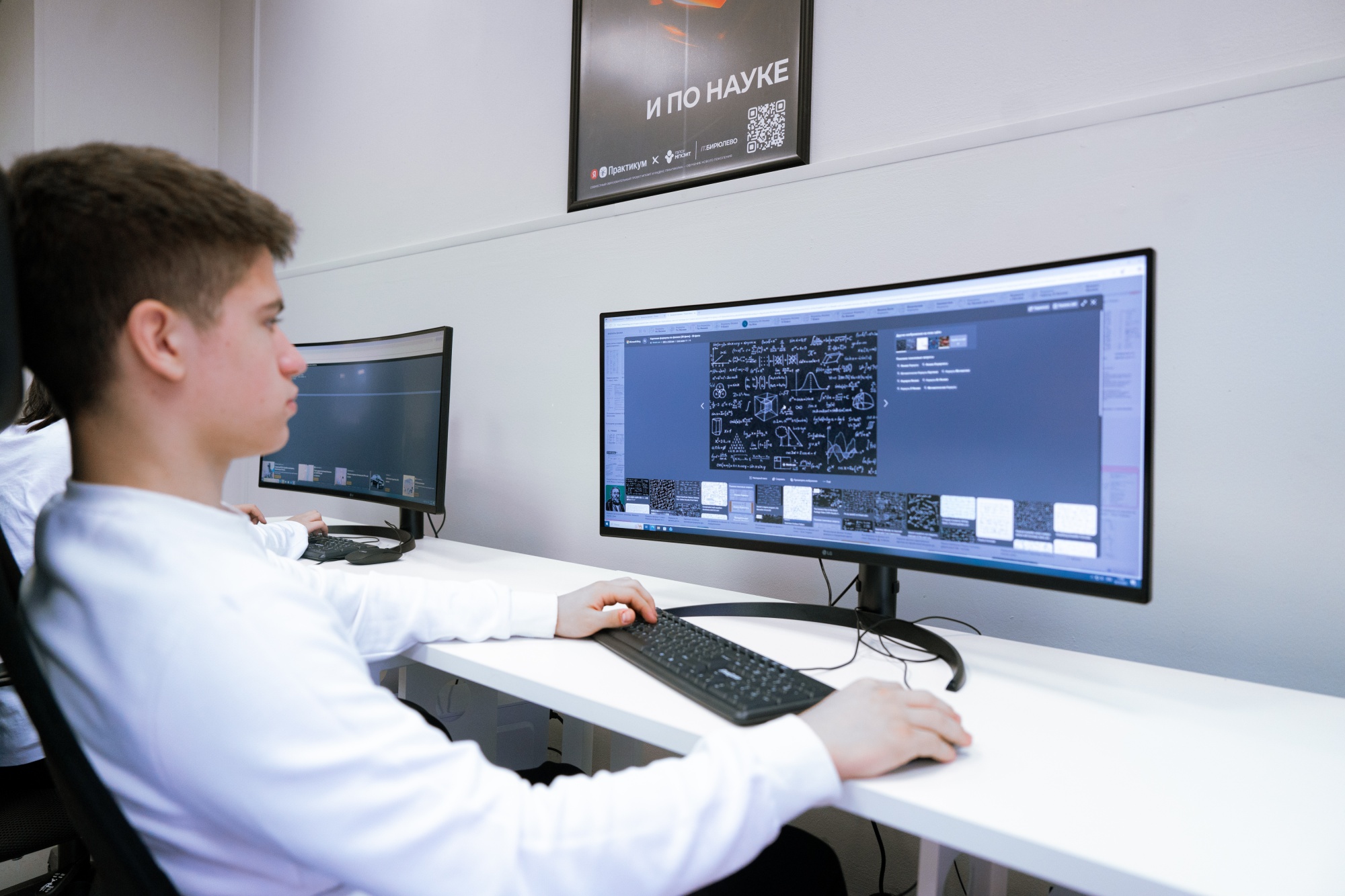 49dcc37441ee68a94178_2000x