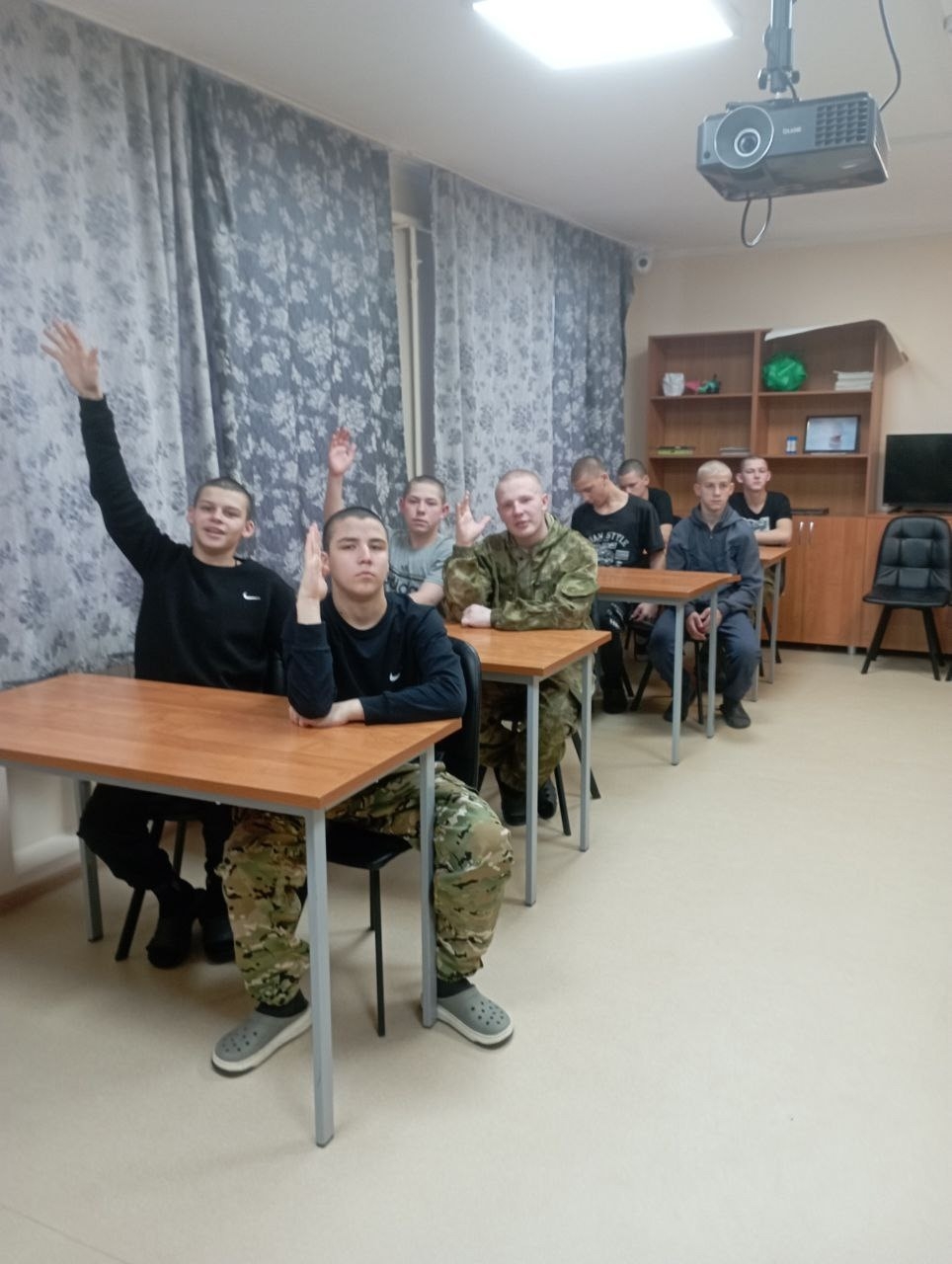 Воспитательное занятие «Наркотики: правда и мифы»