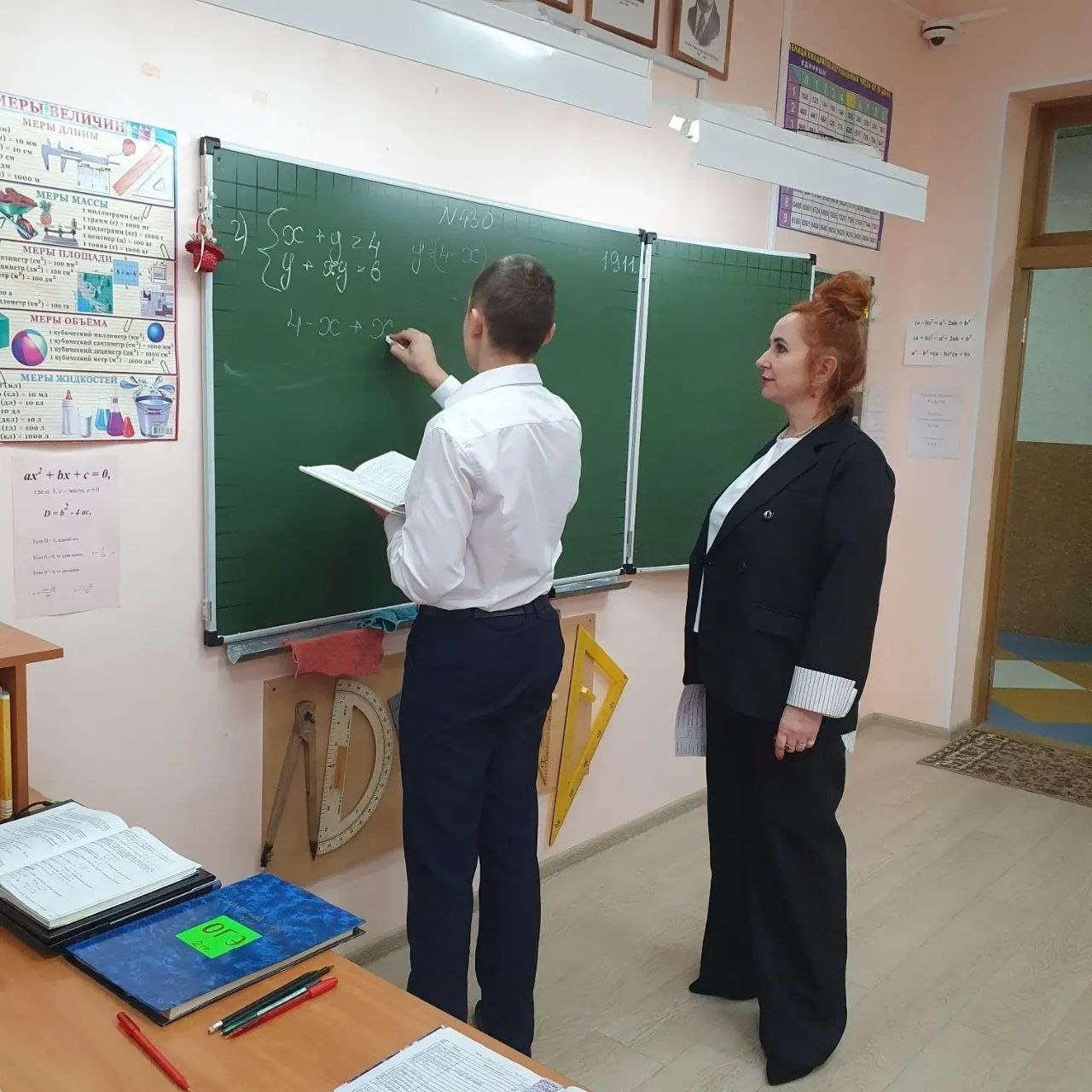 Уравнения решаем легко!