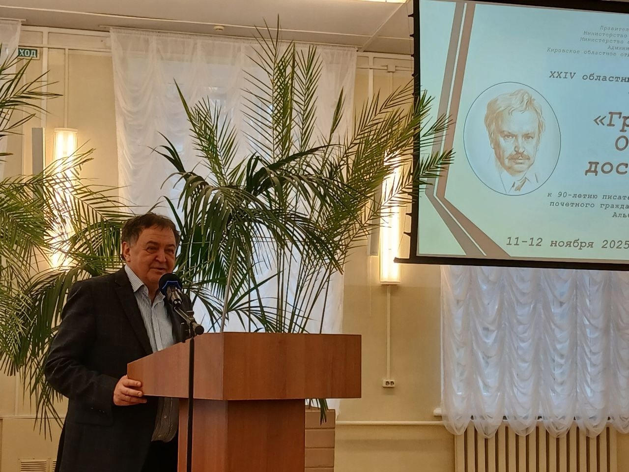 R5_1e4SWK3454cEc3VTsQ7LlaYmPMEnKQZ5BUVGHvQfaEMOmVpCoYX3GINkpLnX2kXtAq_XIxJzd-JlsNgLy0-TX