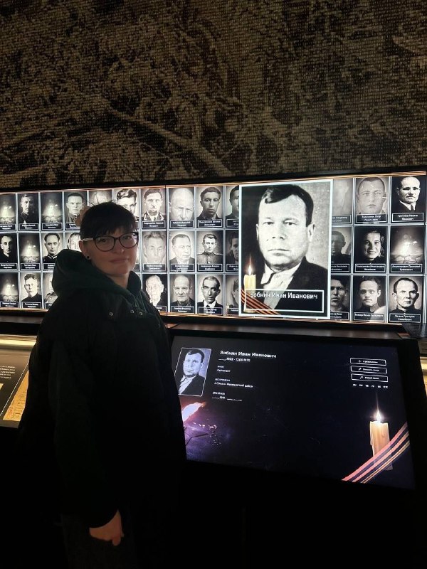 a888b776-3fd7-4715-8631-3160da412fe4