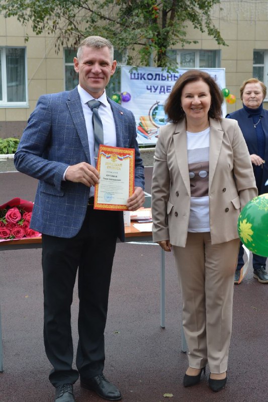 acda5b9a-8302-4383-a916-ad122371f478