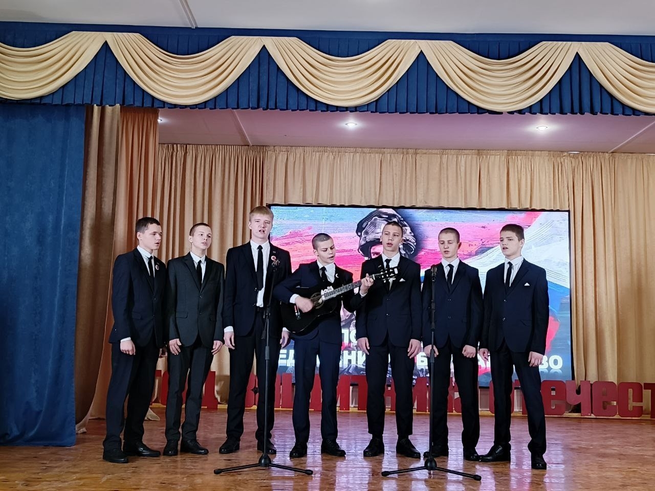 В Орловском СУВУ прошел митинг-единение в честь Дня народного единства