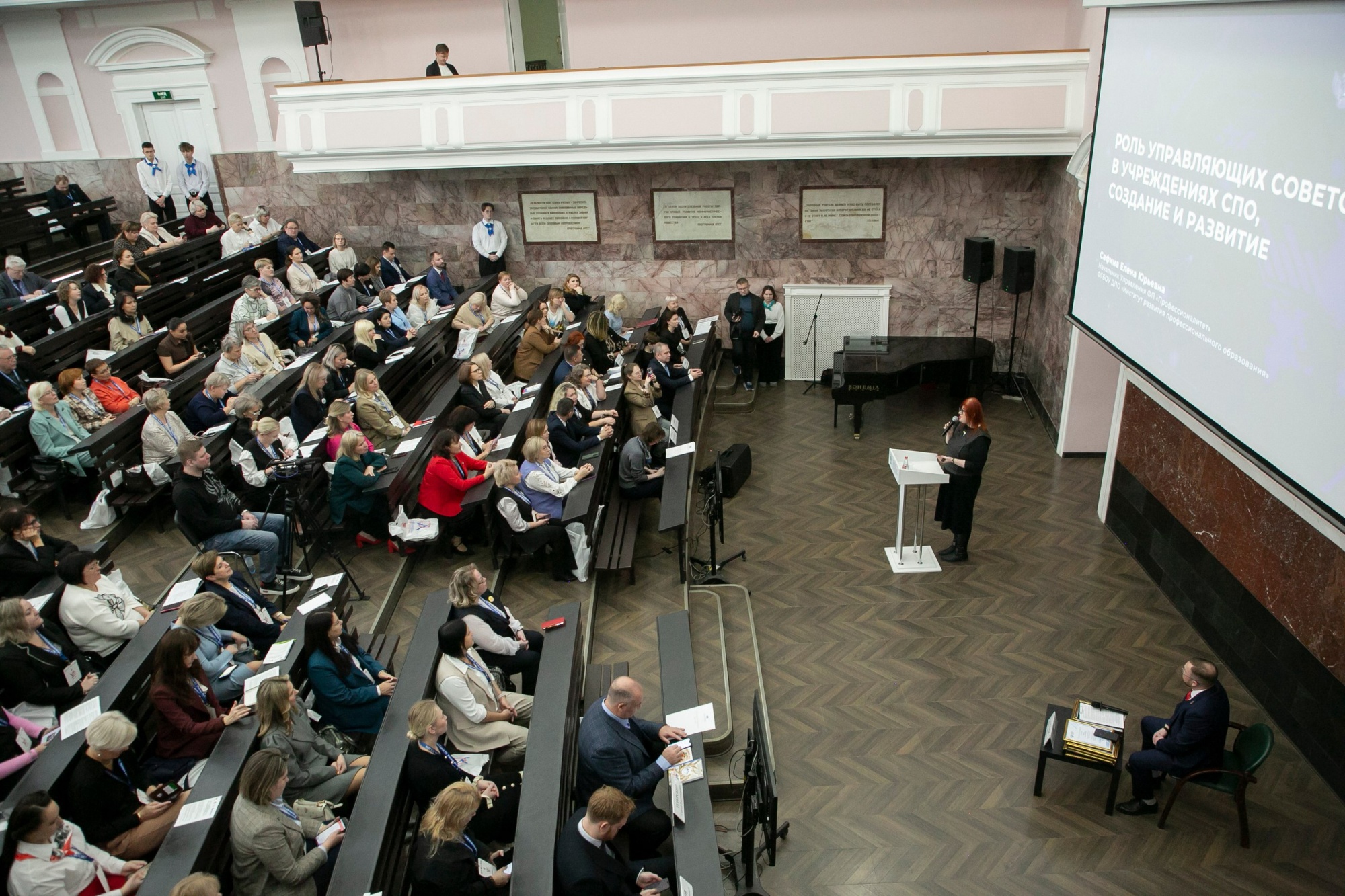 b754ebea64db833212e6_2000x