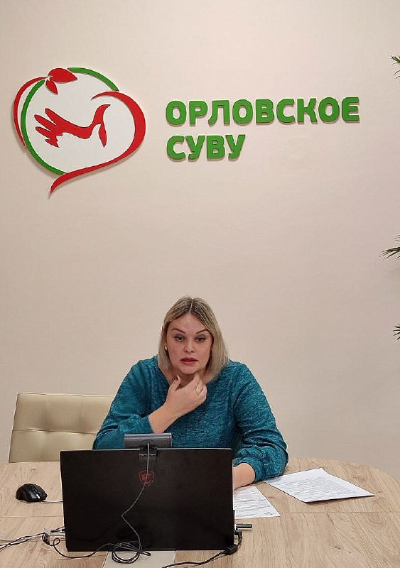 c2e6db94-53ee-481e-8cb5-9445f0911da7