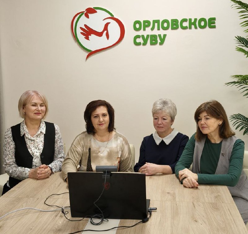 Передаем опыт коллегам из Aмурской области