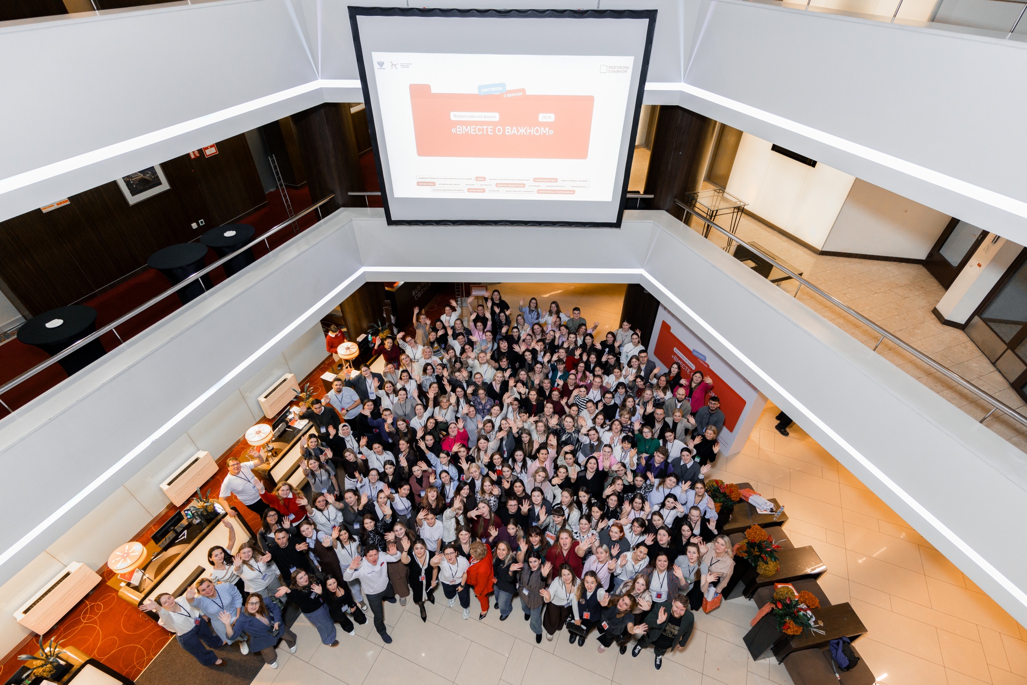 e2ae8962e34622f52900_2000x