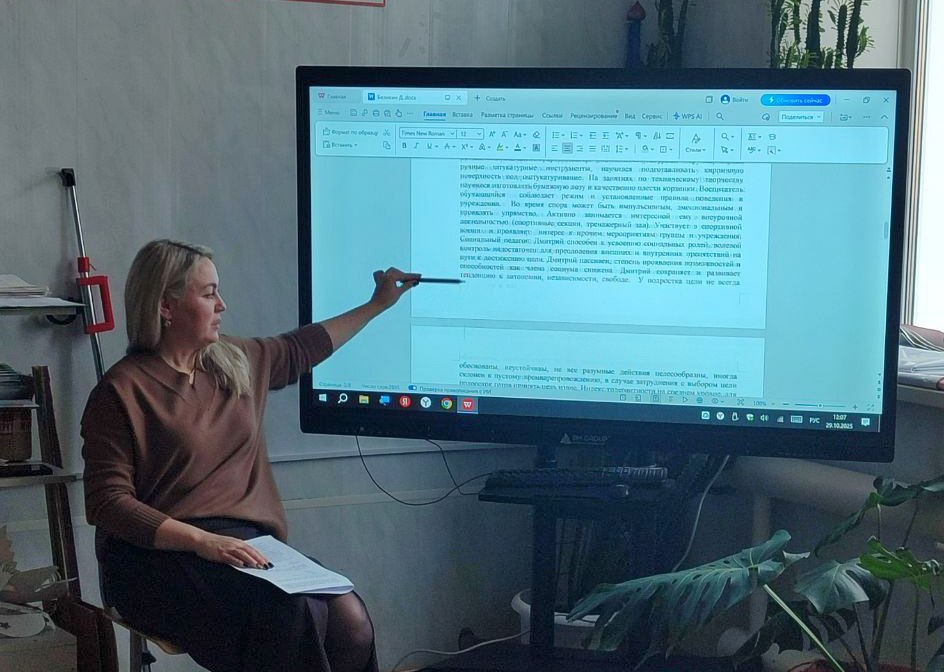 f1c6cba8-f580-4dd8-b139-1ef79f3558c5