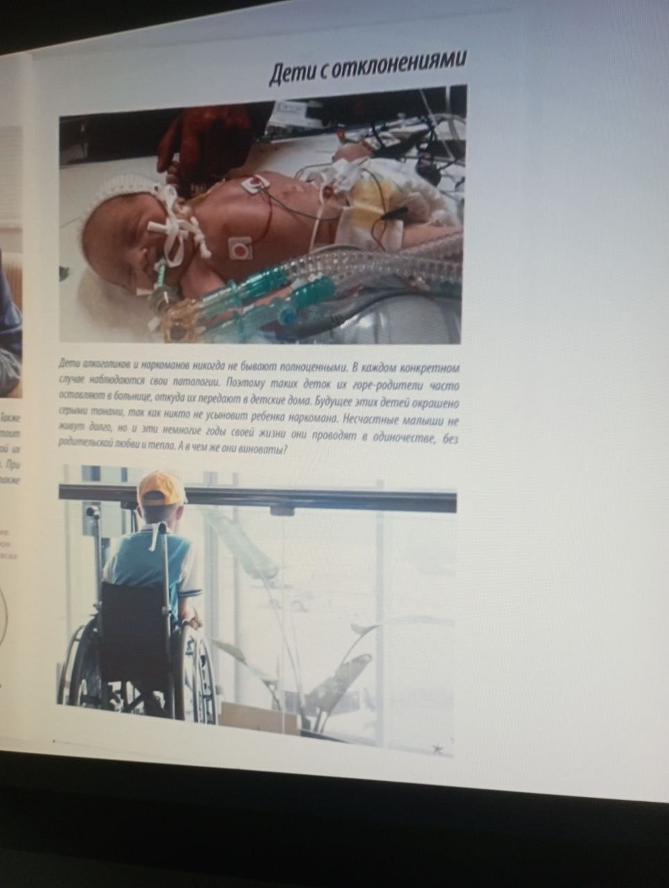 j5ay-KSJupd6etdd52JmhEt7bIUb6q6PS_ywHxQE2nMc65FiW348rLnr9mMXHyUALQ94JFZUVGyp3O4yNlYefJ2X