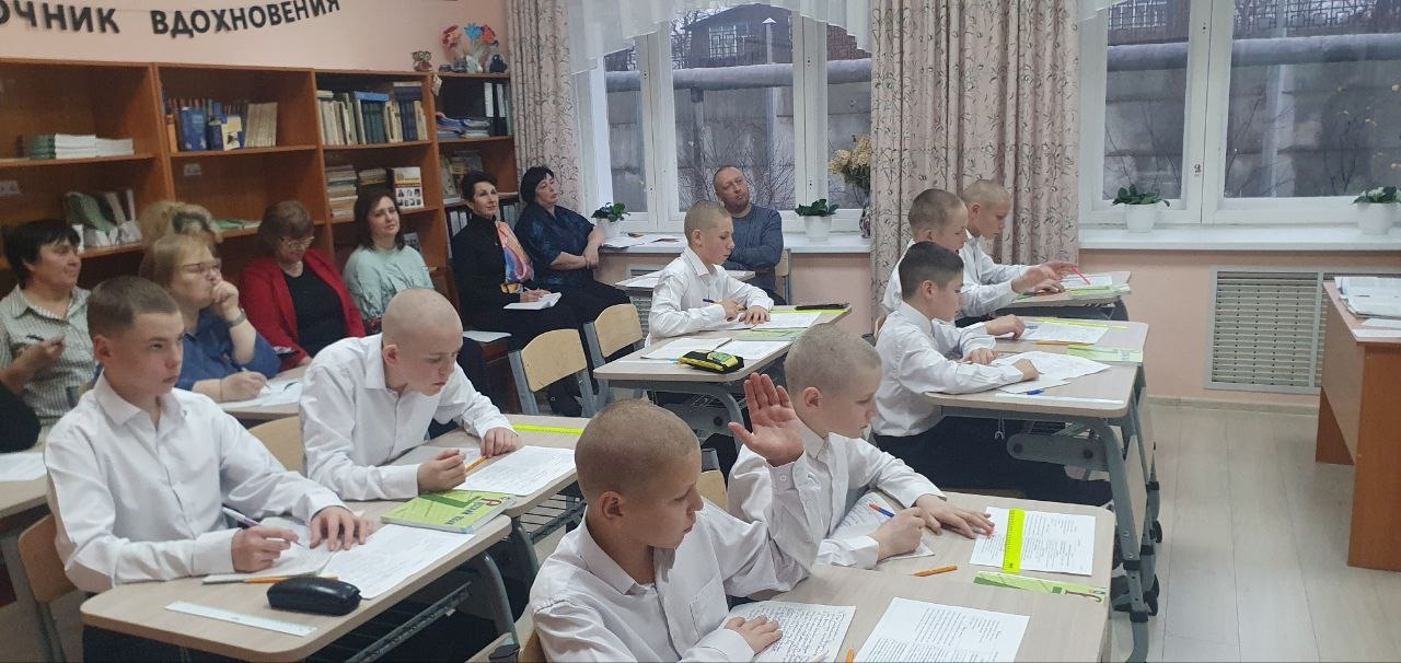 Яркий подход к изучению русского языка!