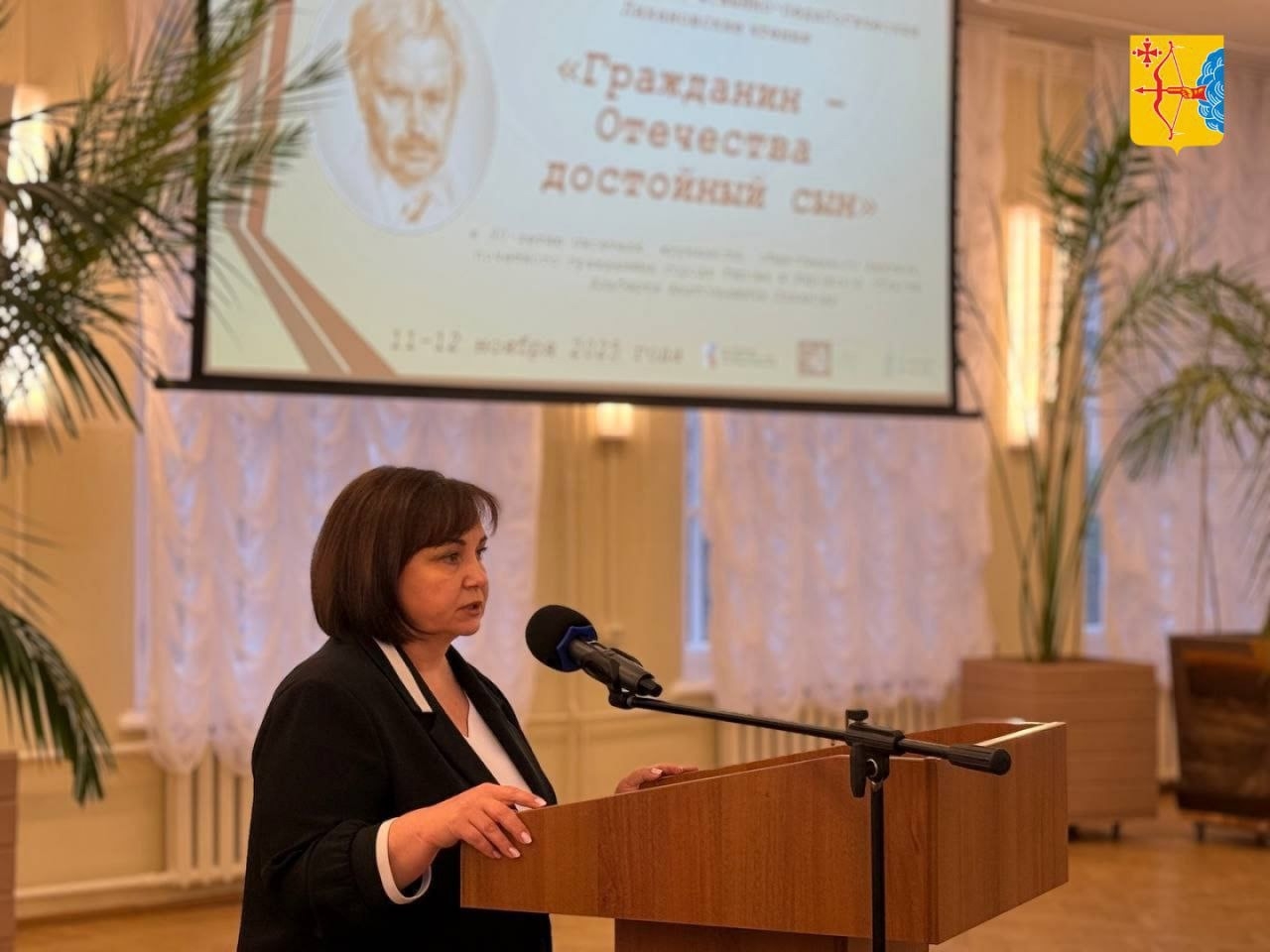 mQLakMwFKO6XA2ZIAdOe4zrX0dPqzLBUQIBvSXeoNpB696s2doYDSqk9S9AKvpK9UfFMcWs42T3foCbldiXrhveF