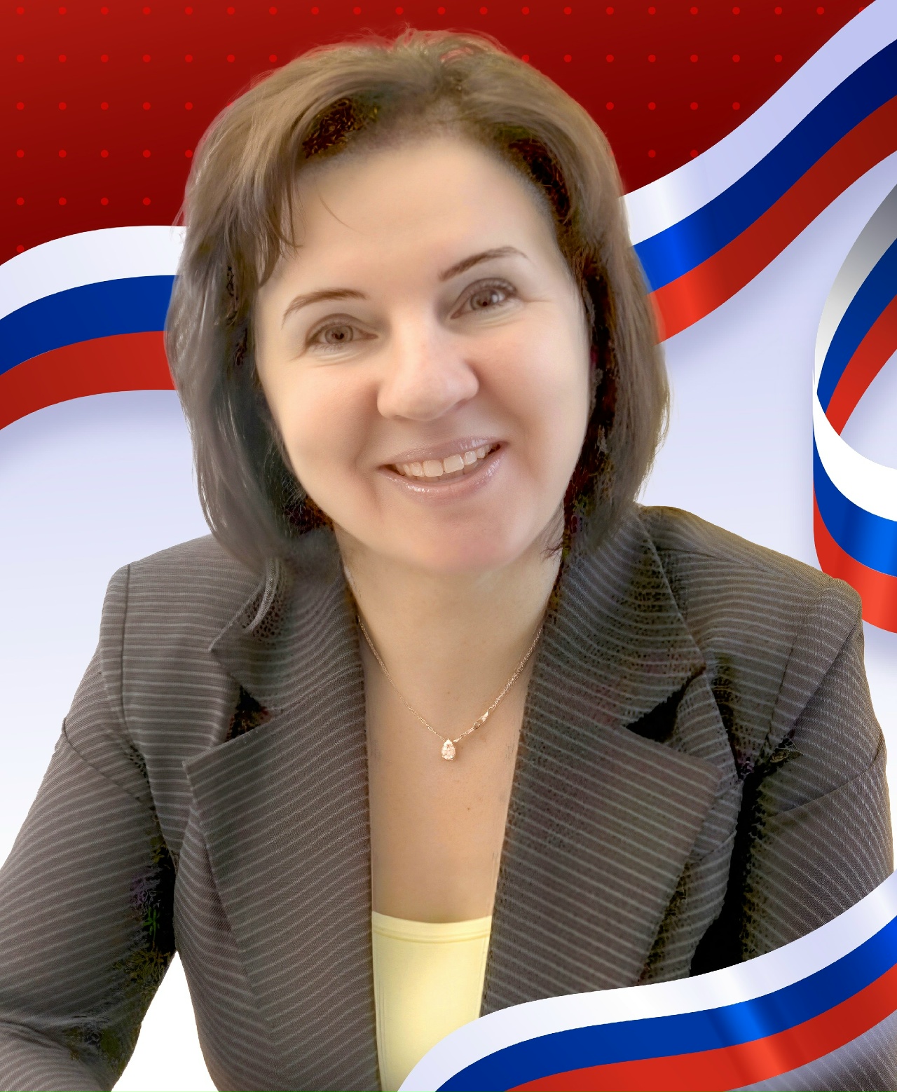 Поздравление директора Орловского СУВУ с Днем народного единства