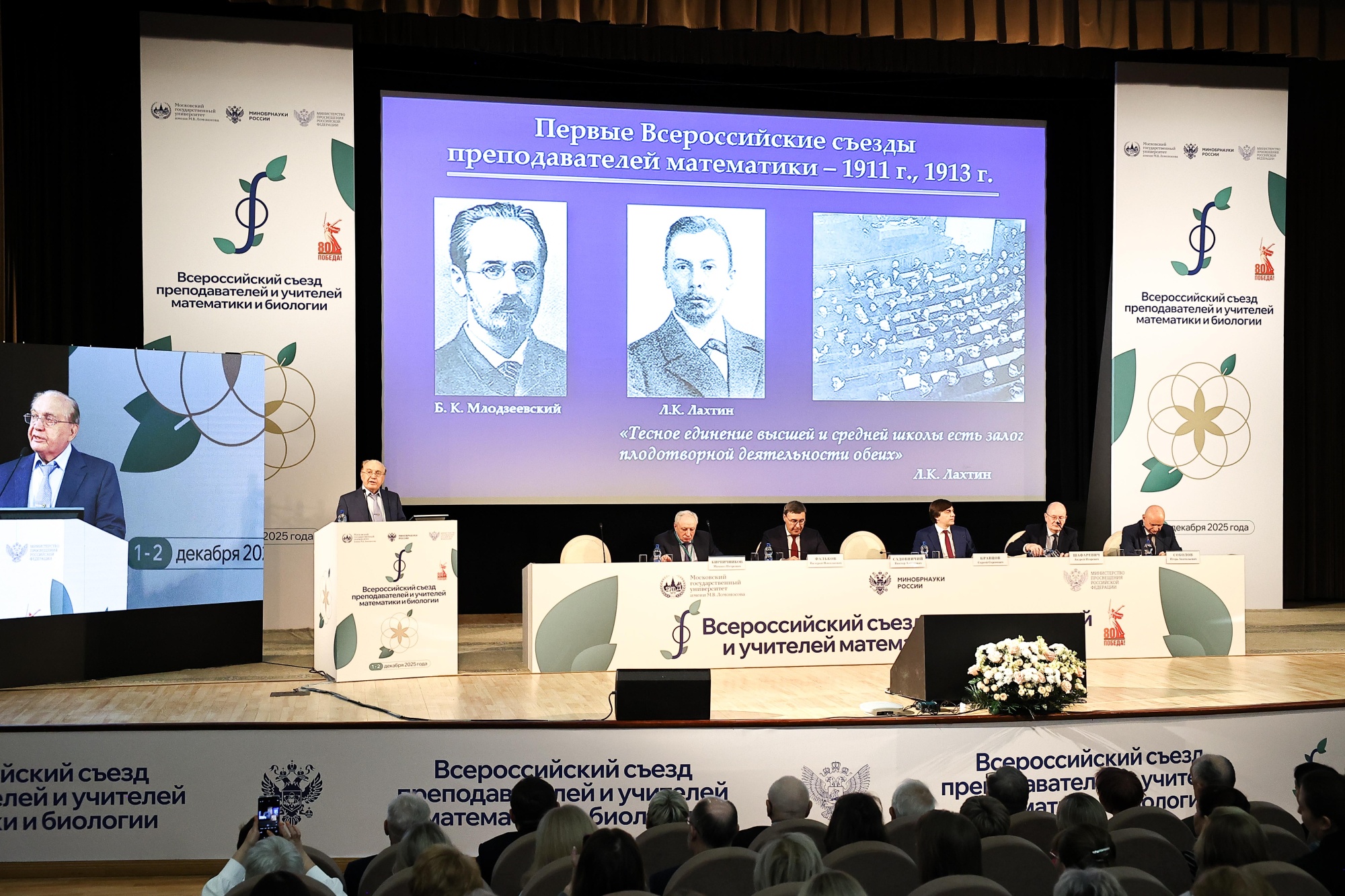 0e4214c4e2266f680d42_2000x