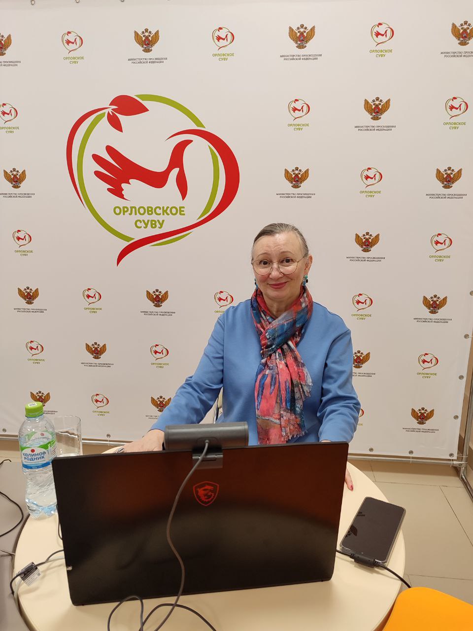 102f9a48-cc9e-458f-9a1b-609fb5ee418d