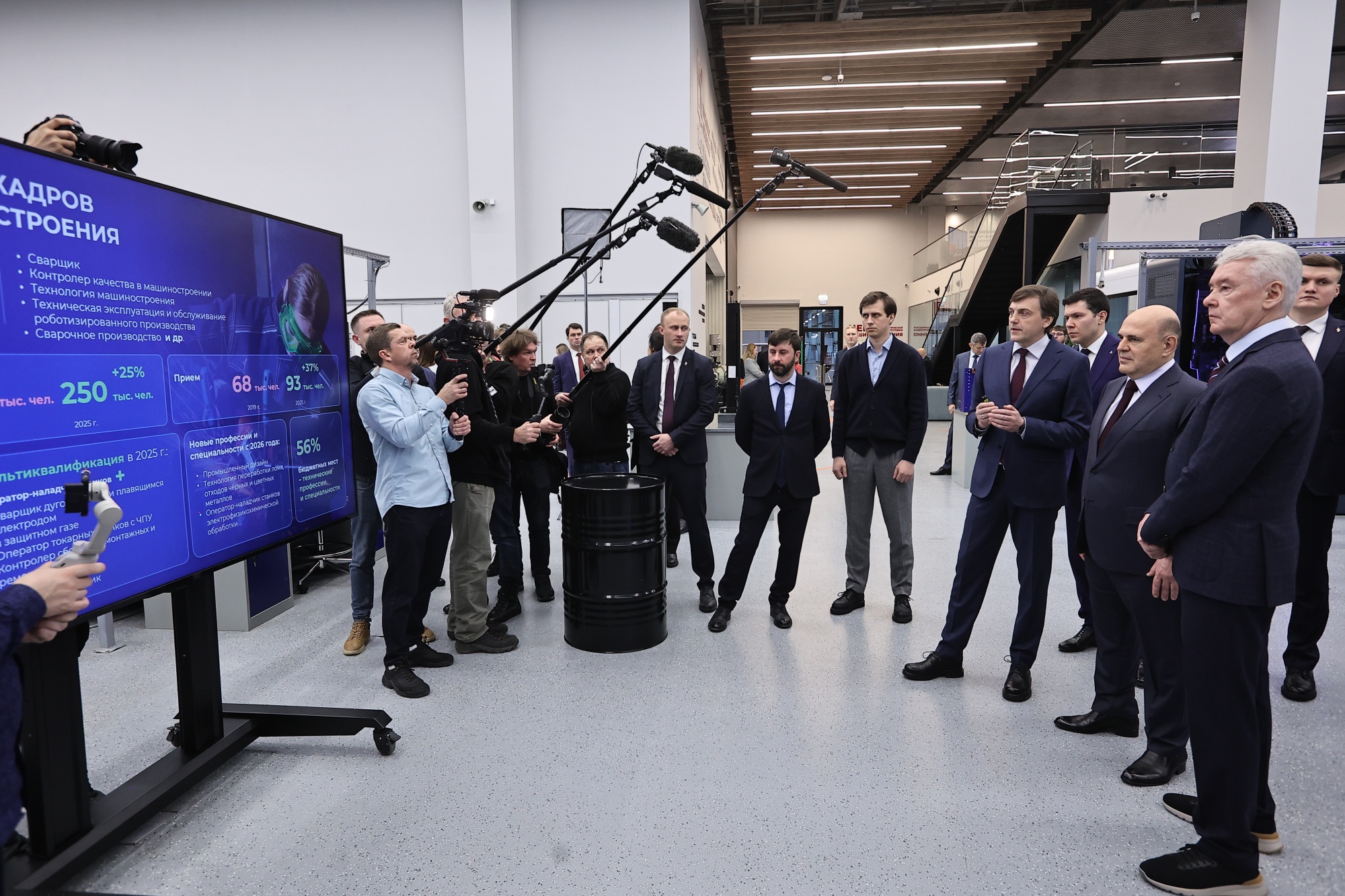 109163762b498c30c8b8_2000x