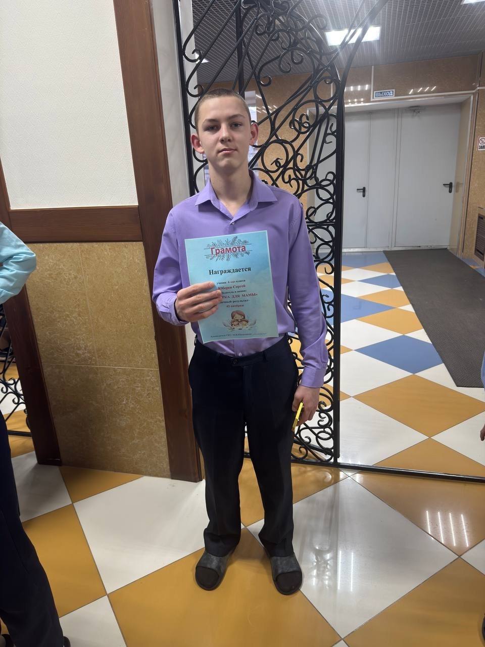 1RsPt8pUGRxmbO9pf9znIO42YLXheo0rX8A8r9V_8qY0wcorI1tCfnsIEZvEeKPmtNQfGfAlhuU9cjIQxq1uQRAG