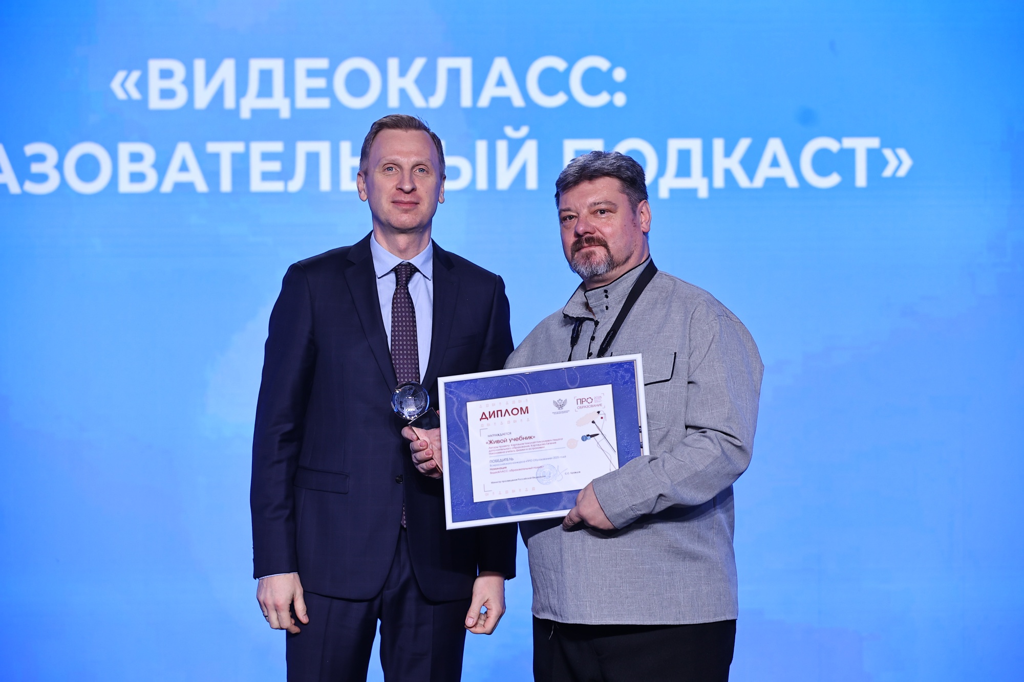 1a475baa20e6c9d61bfe_2000x