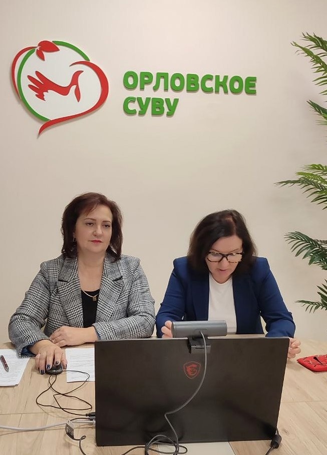 Состоялась дистанционная стажировка для сотрудников спецшколы из Ханты-Мансийского автономного округа