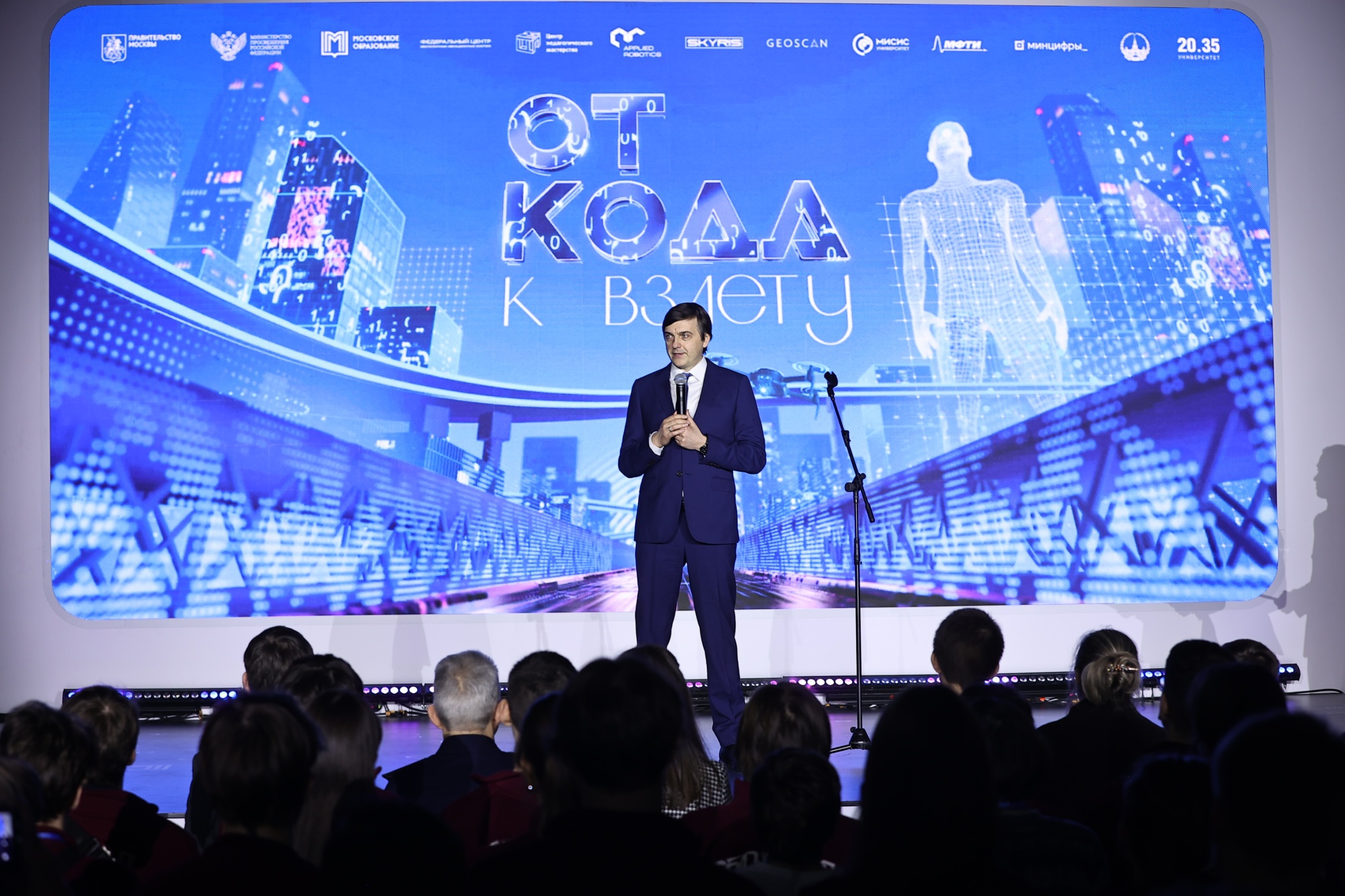 458eb9faf8eda5de6c71_2000x