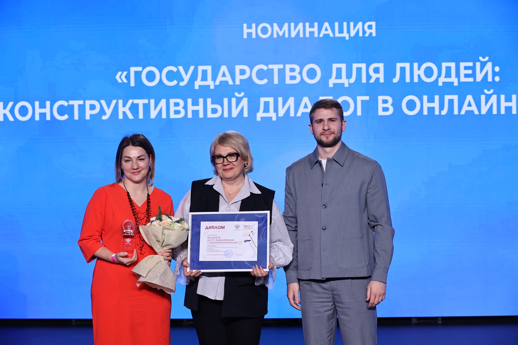 596f2325d1a2b62b0916_2000x