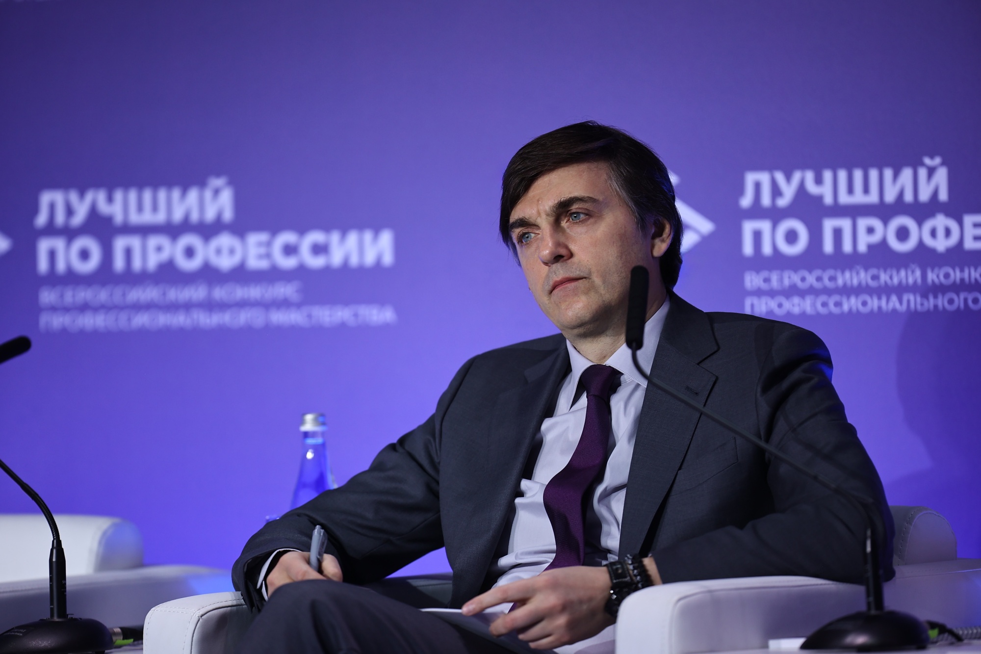 5ef4624ff5441269116b_2000x