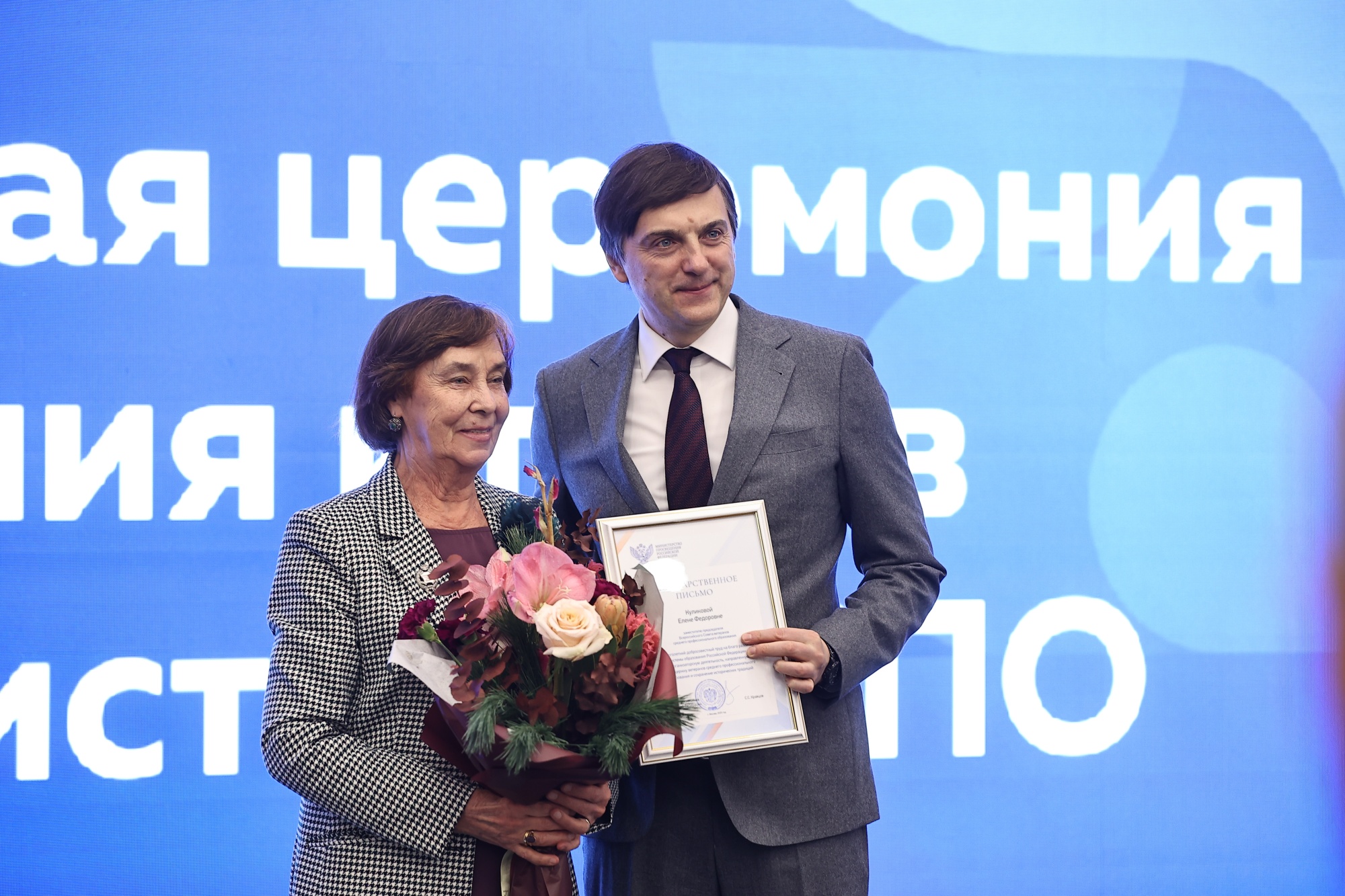 6a4a463f4b0bbe6b2b42_2000x