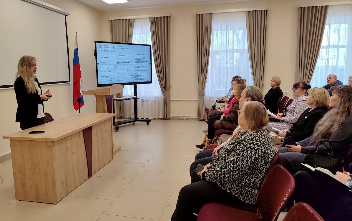 702d522a-9689-4e16-864c-8284eb4c7b12