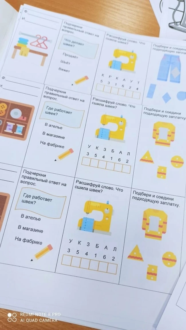 75Q3d1s3j6nEhfTXZgDWAsVj_gLiMyO4KV2RZn3-Mp-ruWcANSuT5y2H93JEkxqNl8fH-3ClBRrYLAFWWRoZ8-ar