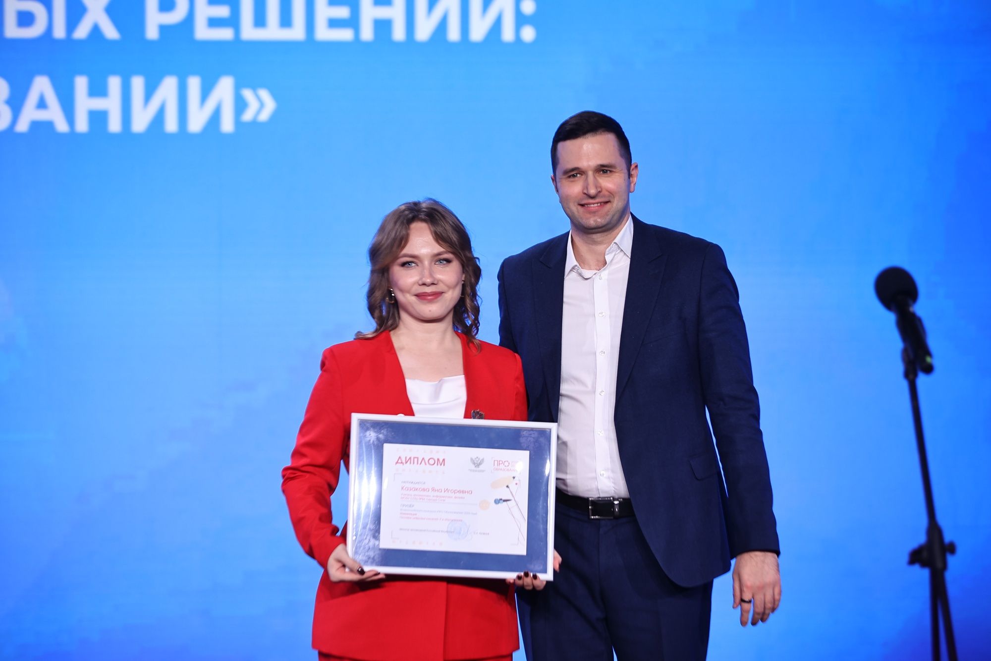 8bc695318f23dd214334_2000x