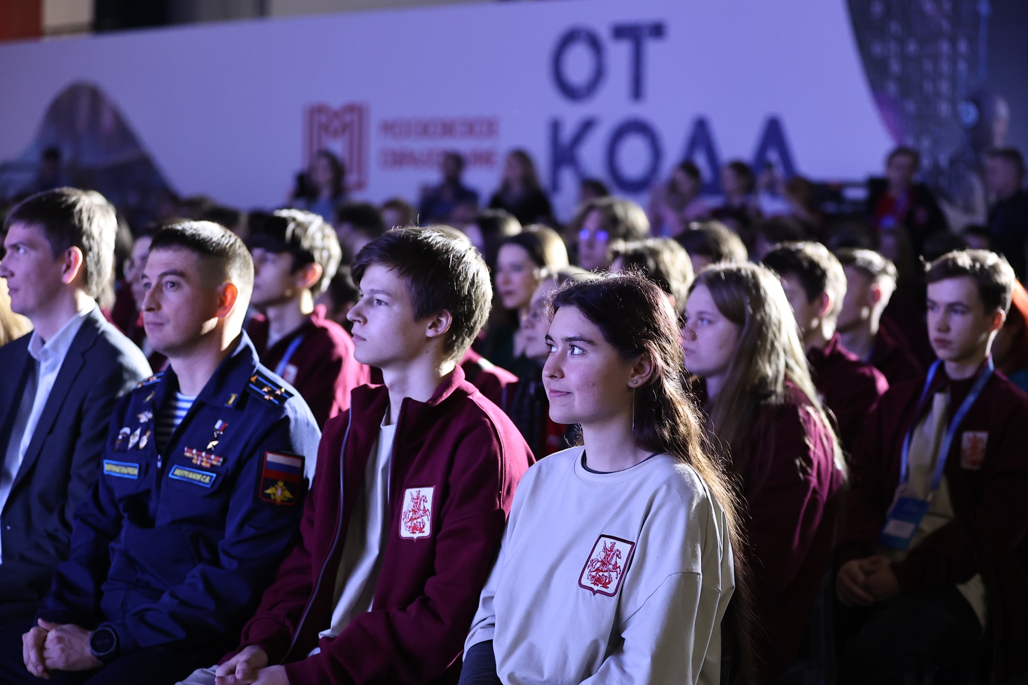 8d480159da31b717d4b9_2000x