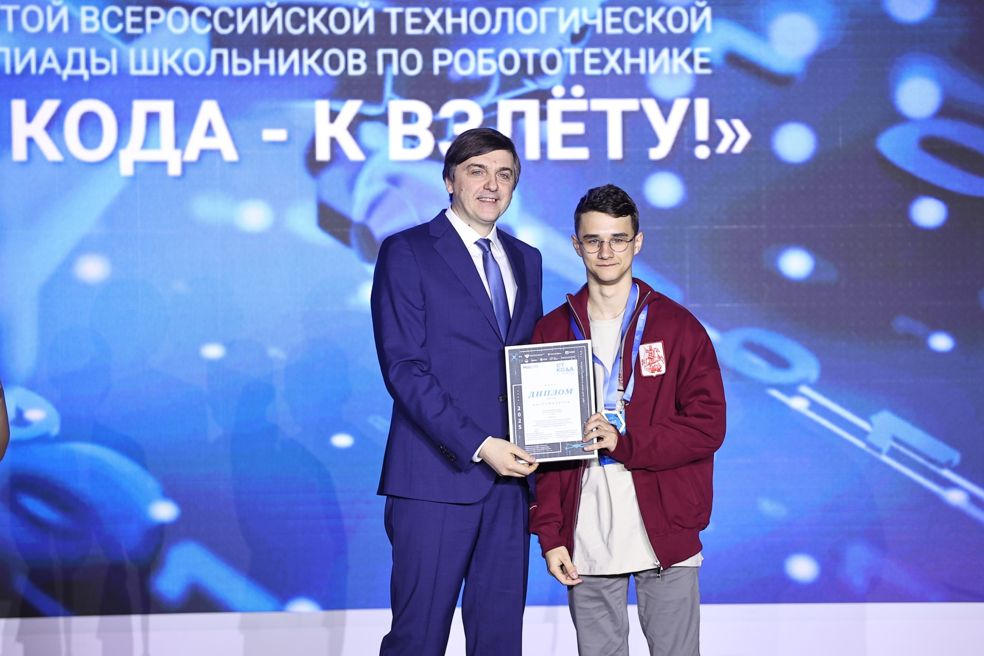 943059ee8c05bd62014b_2000x