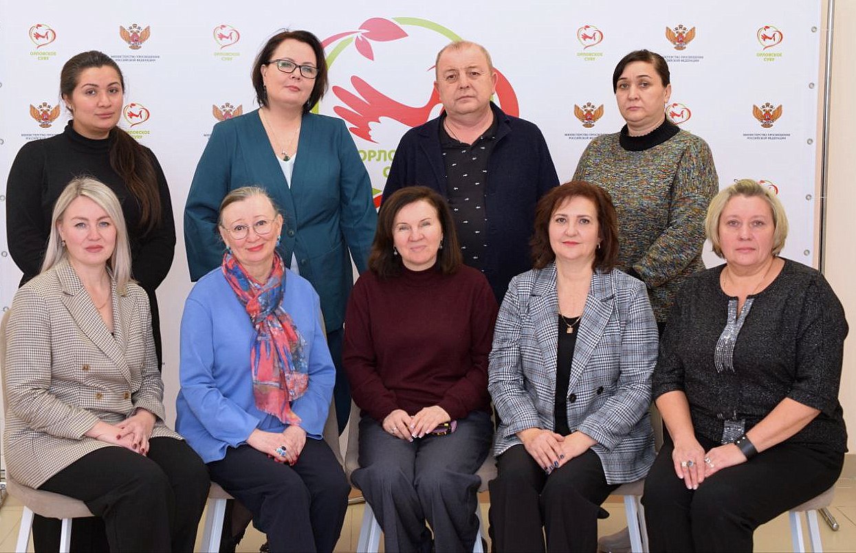 945523b5-9457-4106-a6cb-dc070e5f7d9a