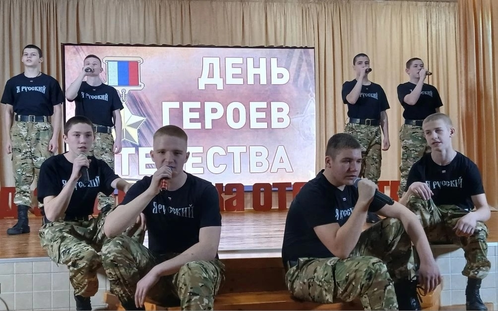 Как вы думаете, что позволяет людям помнить о героическом прошлом?