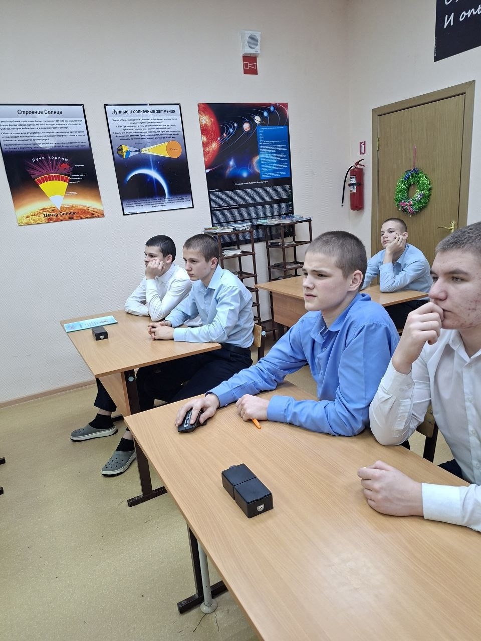 «Что такое подвиг?»