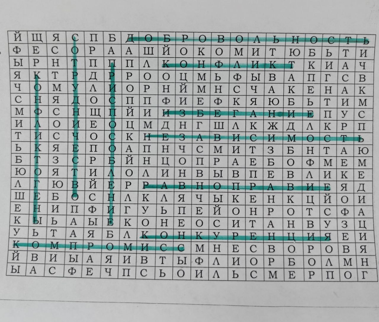 EVssBpt4J8hy6PWXOFBUewNOoJSv1bnlBsJTT7qJpf-N43isAgTCdIkBxl3mVe_3pAllHrXW3eOhsSI8kJRGvGhH