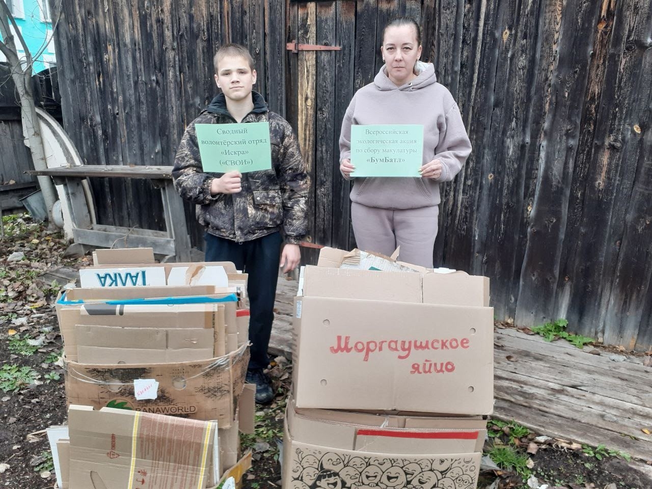 IwS4RYUIiIRJLoX1VCKyKzTJderXmeGd-WVSE5KxB3e43sk1W1AiLrWm7qcXrjhY2F_GYsQ5Q3-G9IGoxJAGQ04D